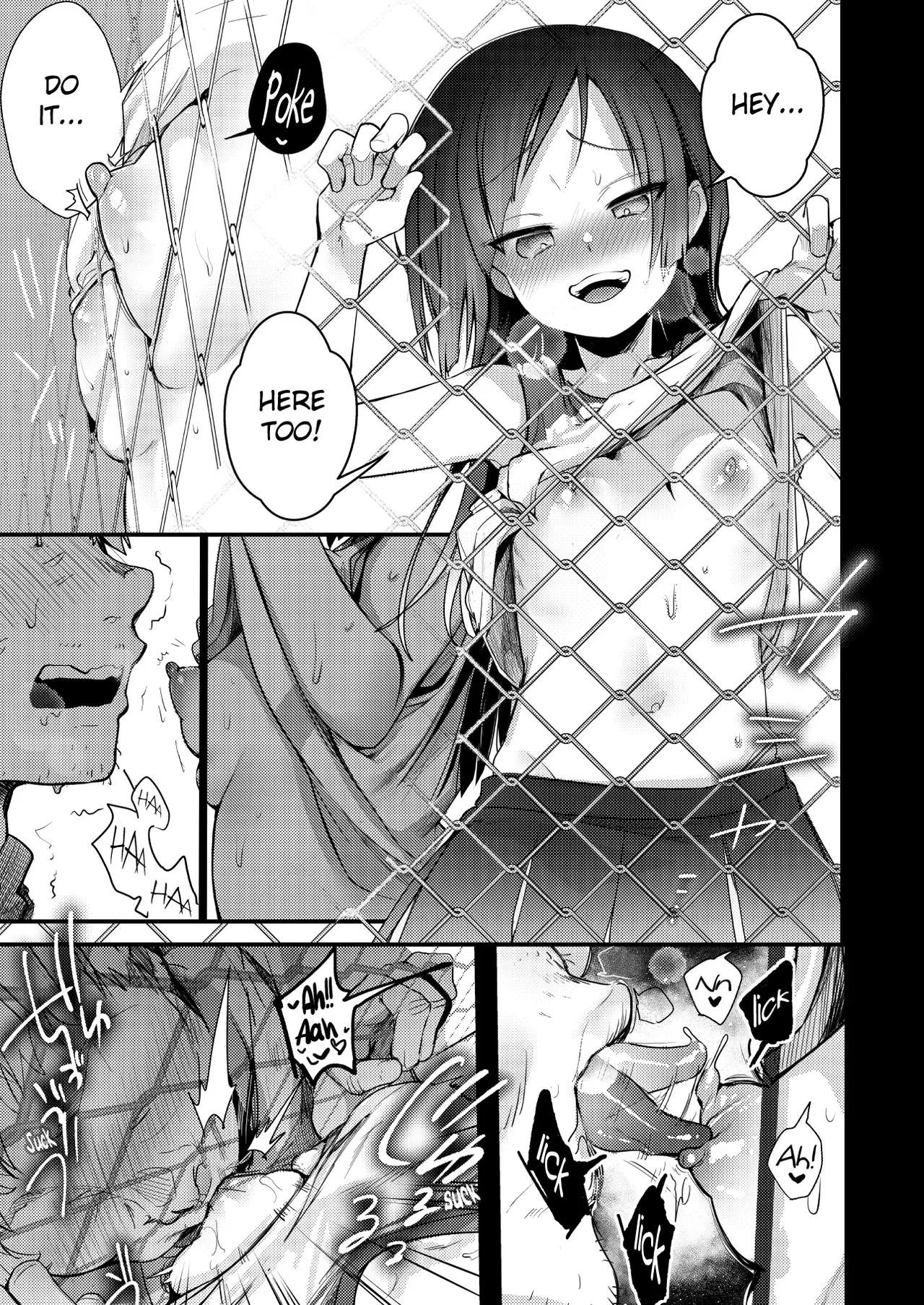 Tsutomesaki no Musume-san o Oishiku Itadaku Hon Sorekara... - Page 9