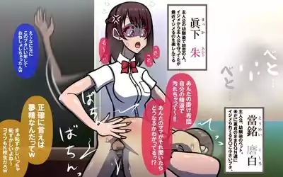 しればしるほどPHASE III「教育」 2