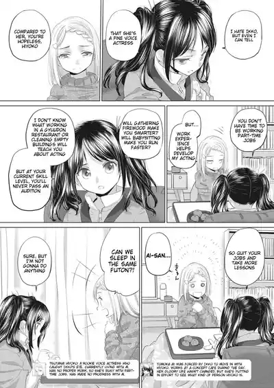 Taesan | Taesan Ch. 38 2