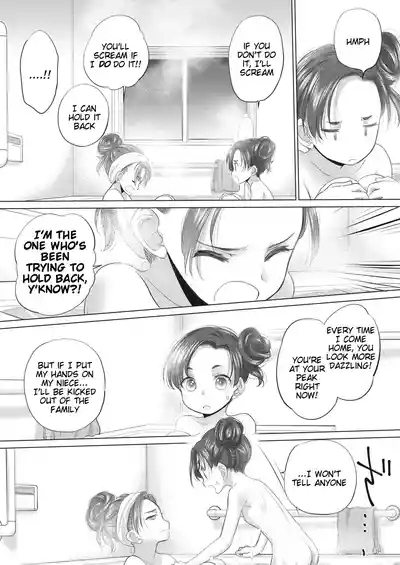 Taesan | Taesan Ch. 38 9