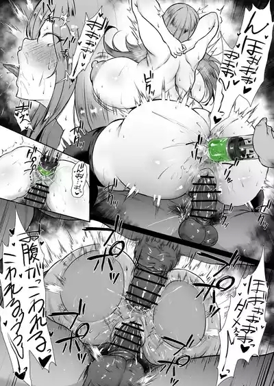 Miku no Goukon 5