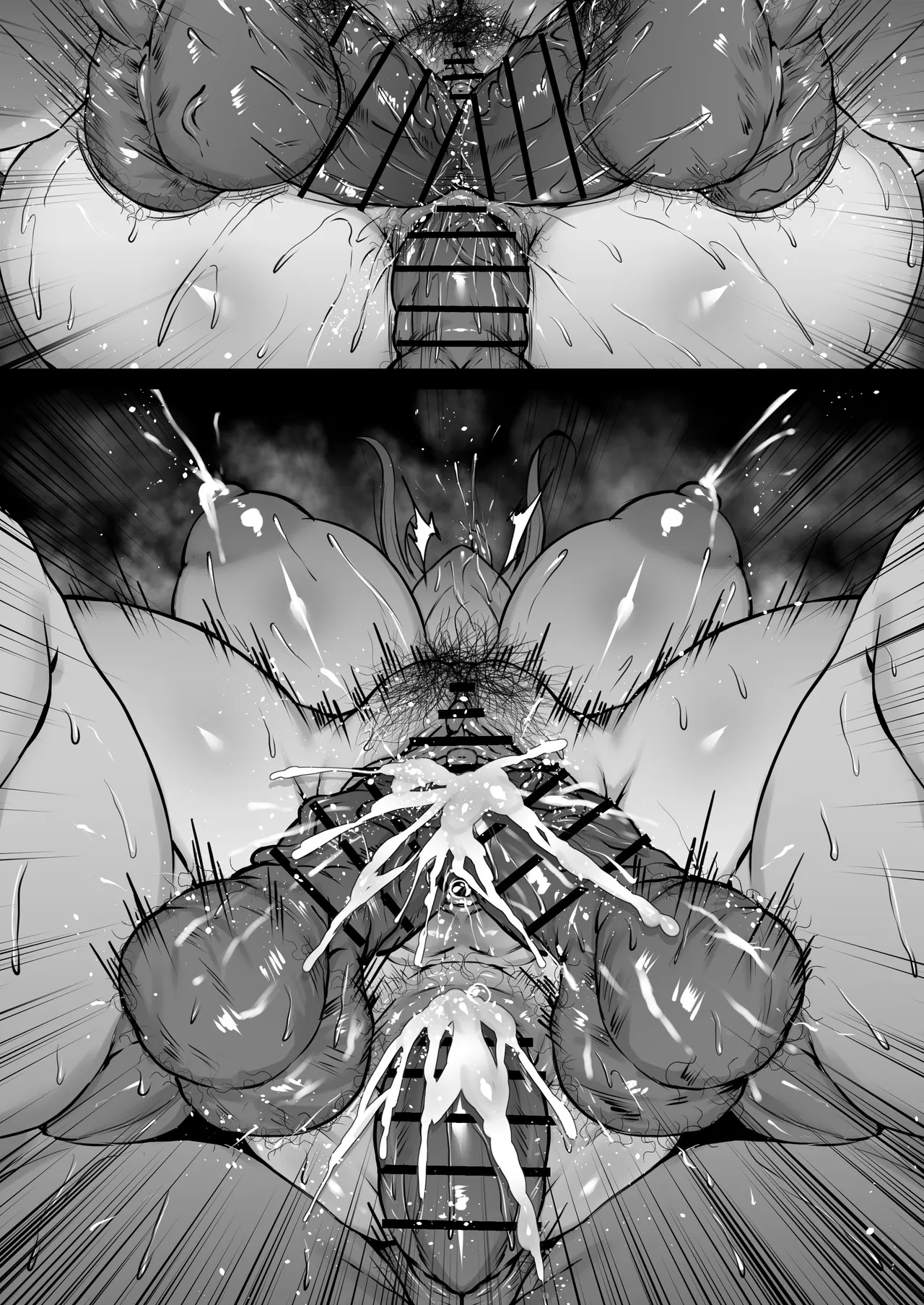 Konoe Mina - Page 29