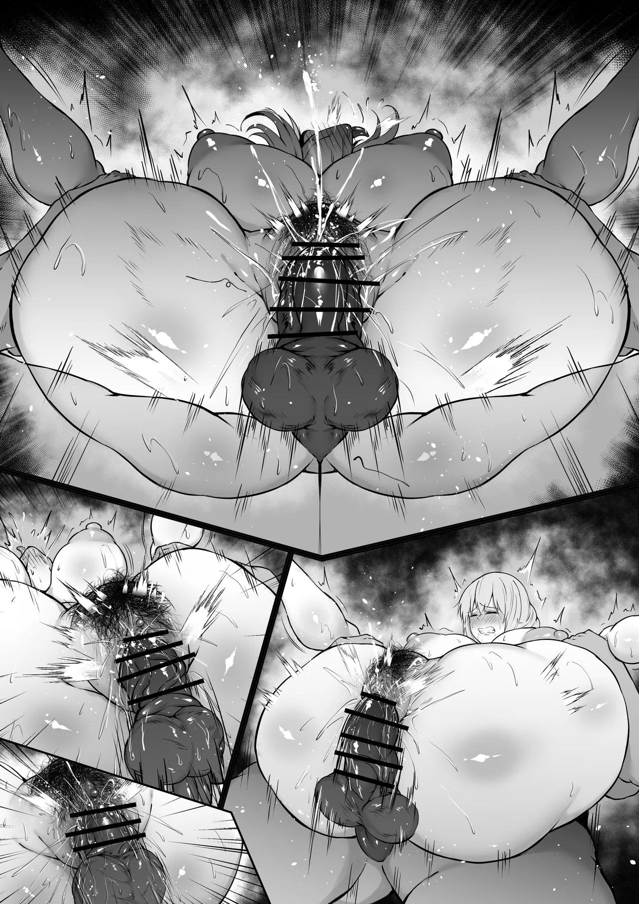 Uzaki Mama no Futei - Page 24
