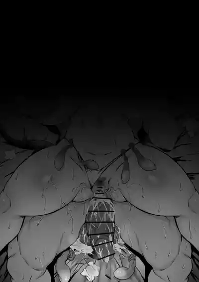 Kaguya 6