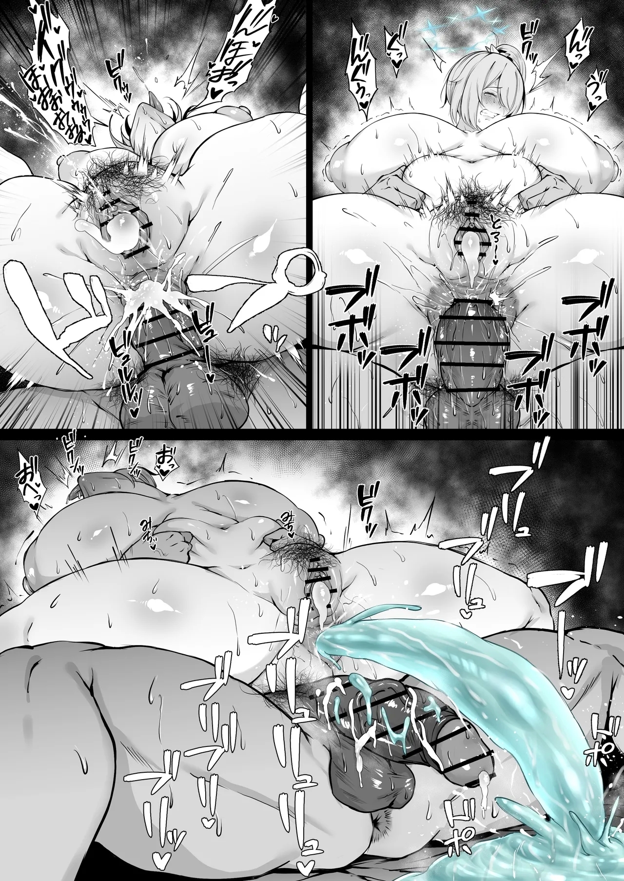 Hiyori 3
