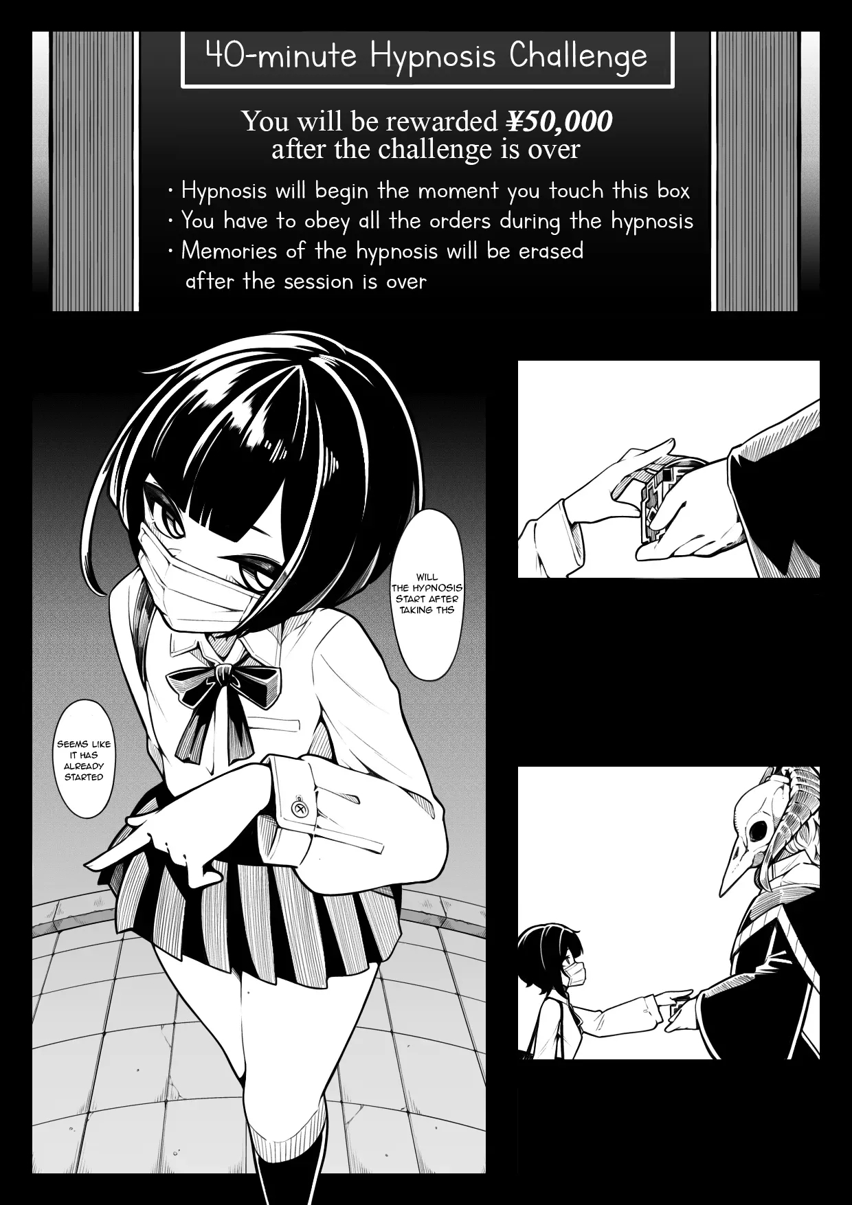 [490] 因小失大 - Hentaiaz.com - 3