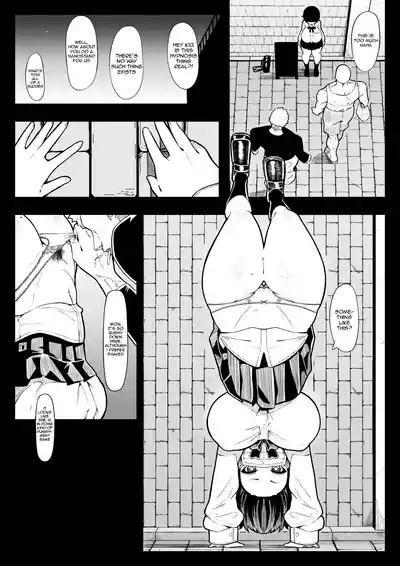 In Shou Shitsu Dai 6