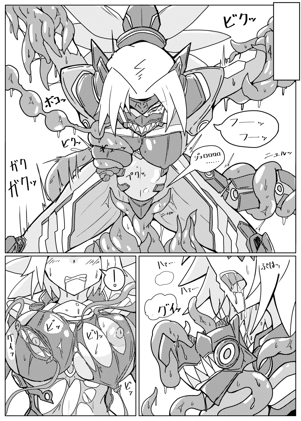 DINOMORPHIA TENTACLE TORTURE - Page 9