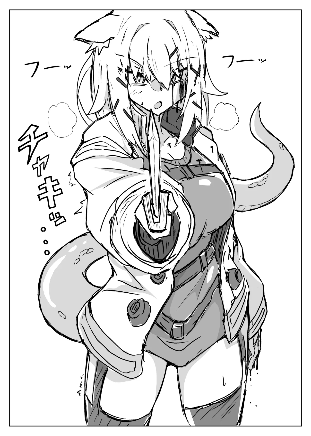 [One Hound RED (100)] 雲母の宴 - Hentaiaz.com - 2