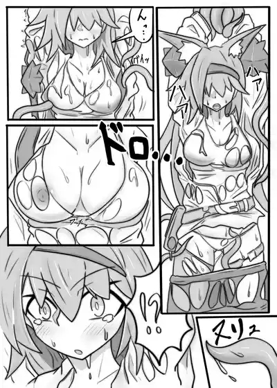 BLAZE TENTACLE MODULE 4