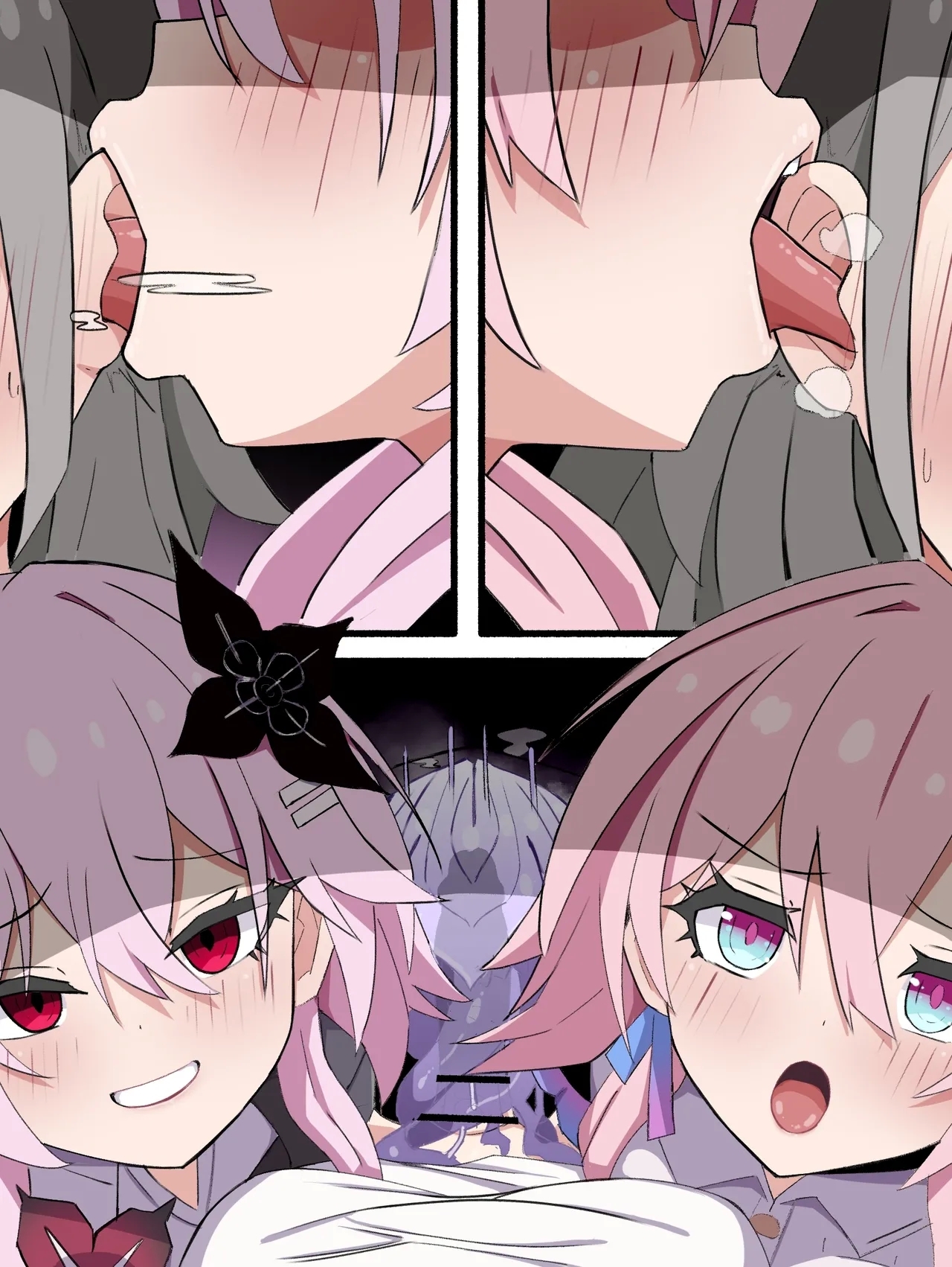 なの月クラゲオナホ 5