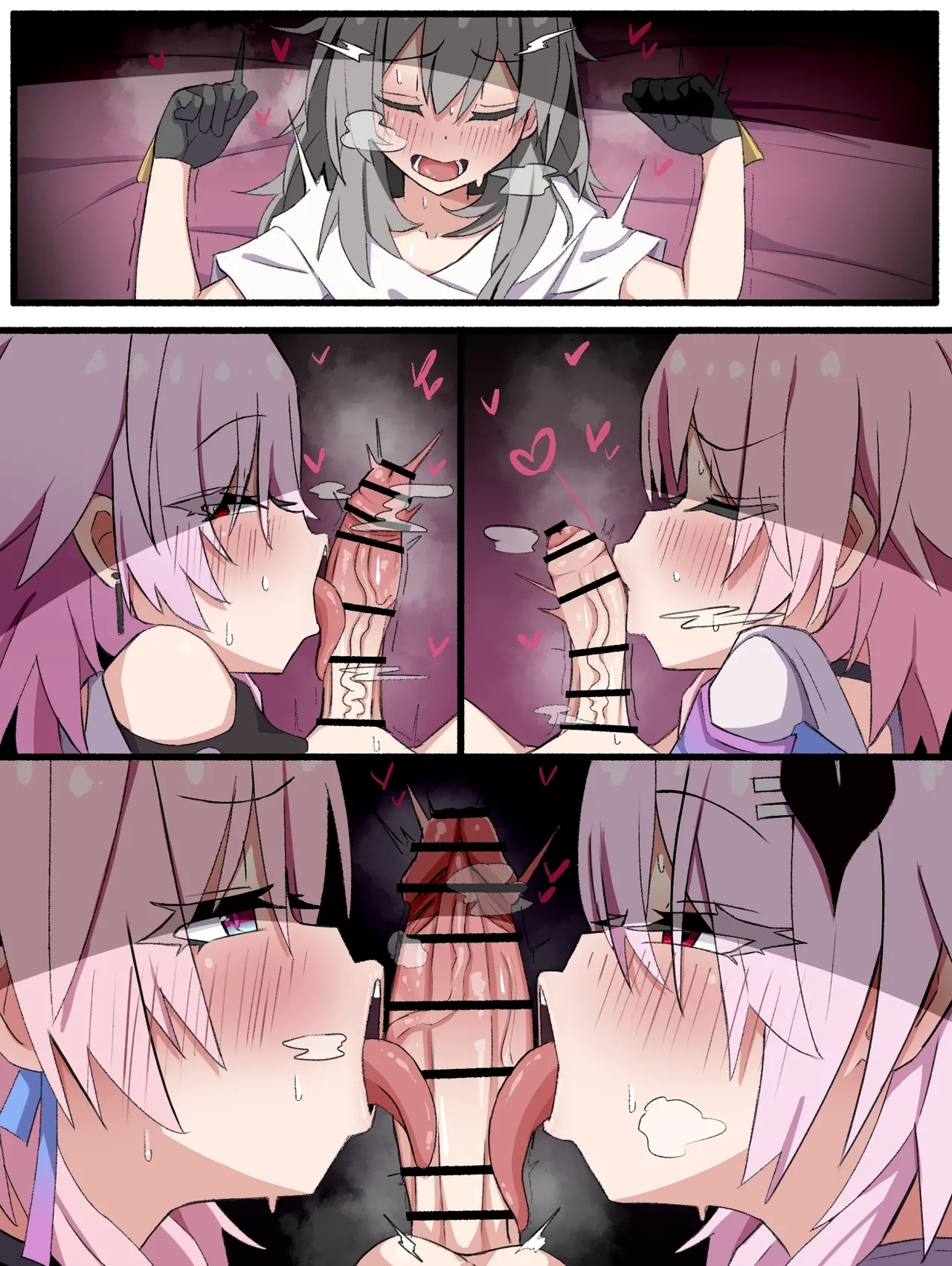 なの月クラゲオナホ 8