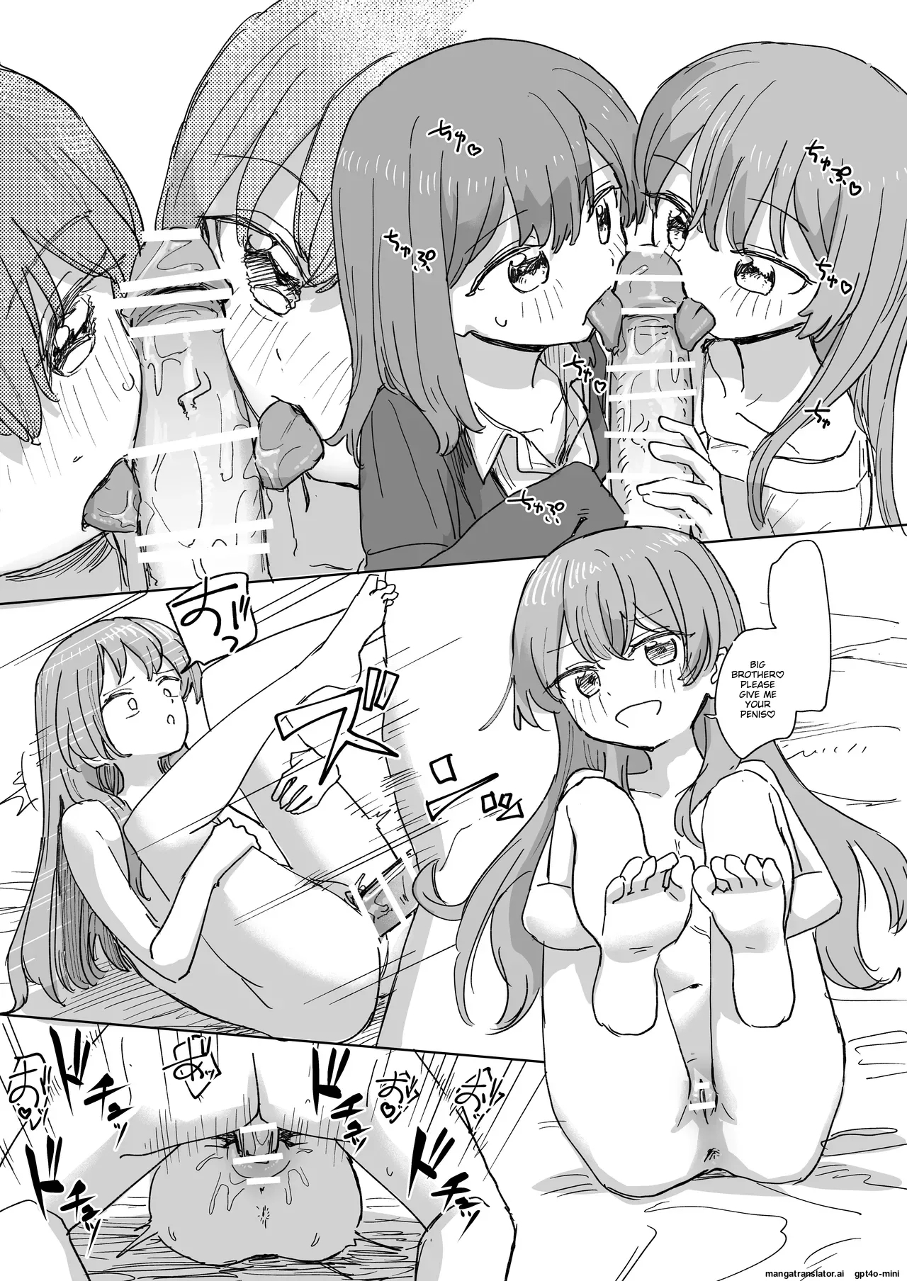 Human Manipulating Remote Control 3 - Page 31