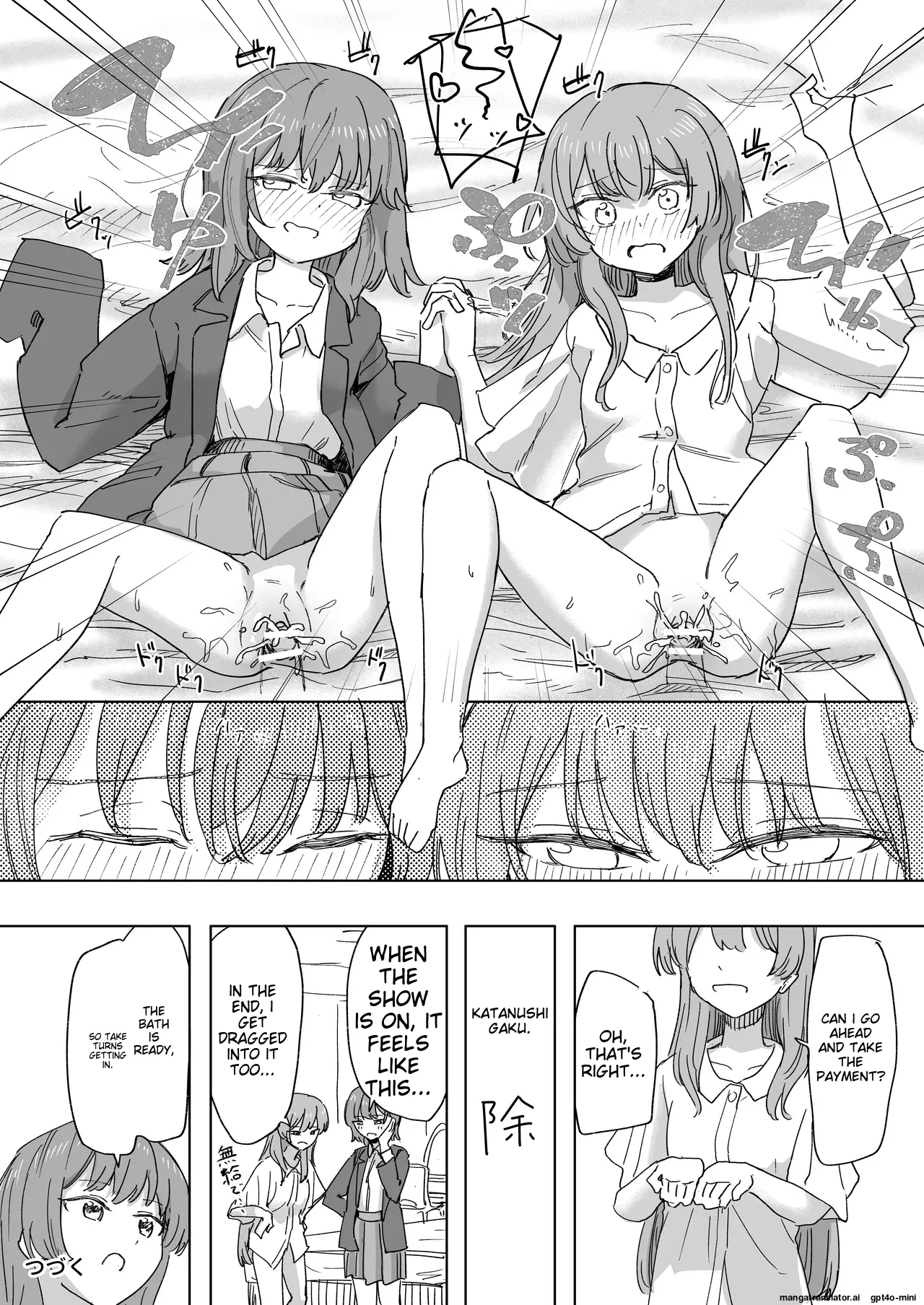 Human Manipulating Remote Control 3 - Page 34