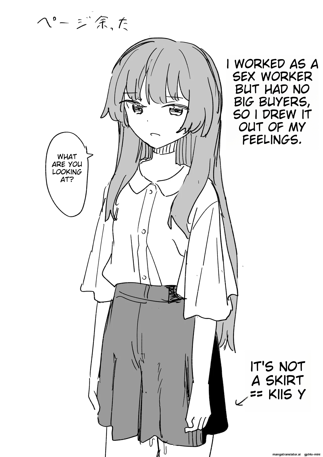 Human Manipulating Remote Control 3 - Page 36