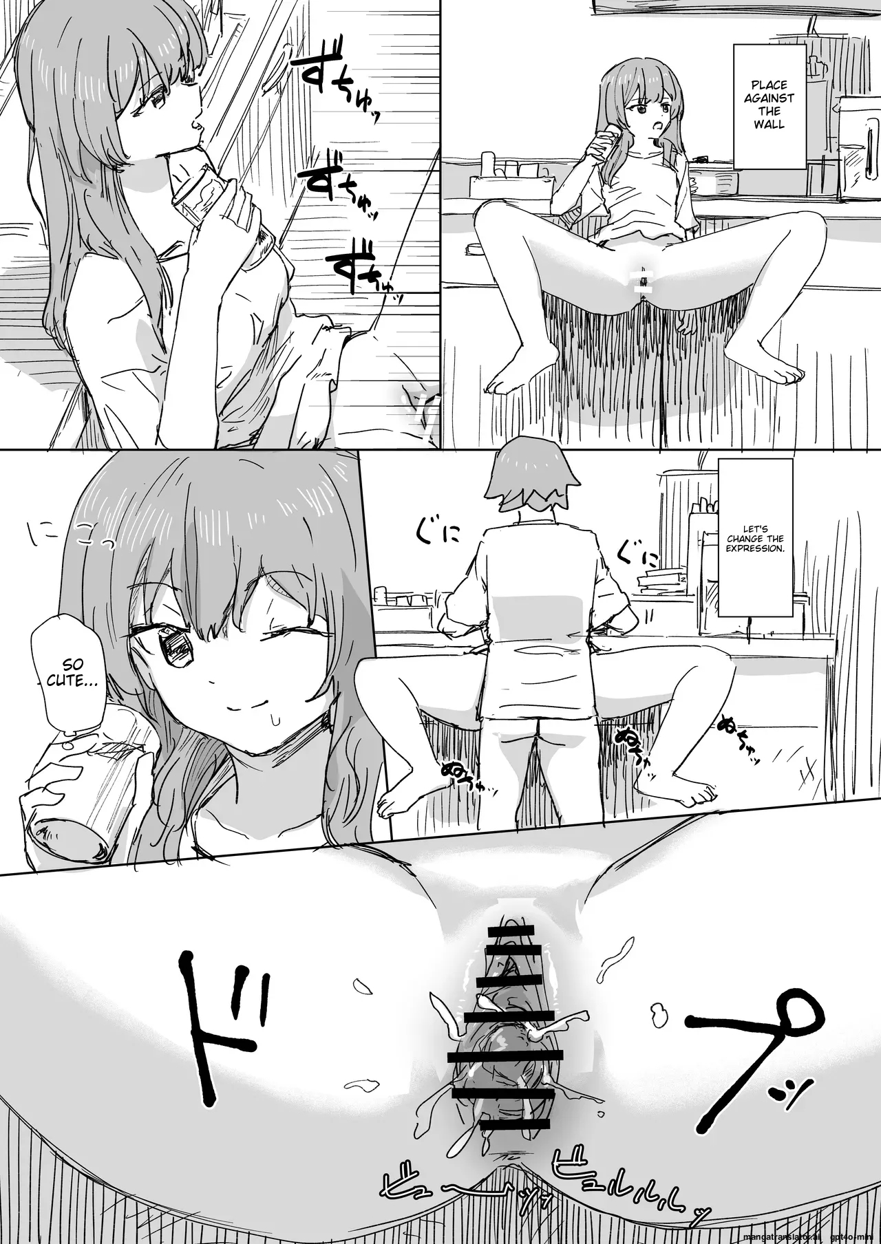 Human Manipulating Remote Control 3 - Page 9