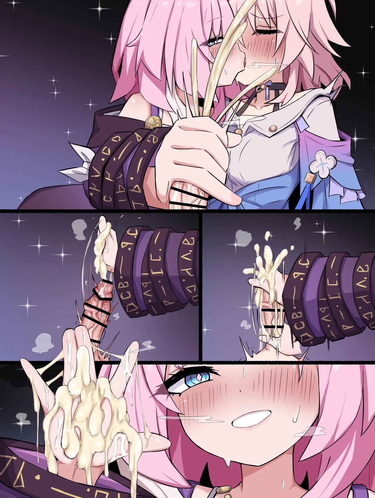 キュレなの 7