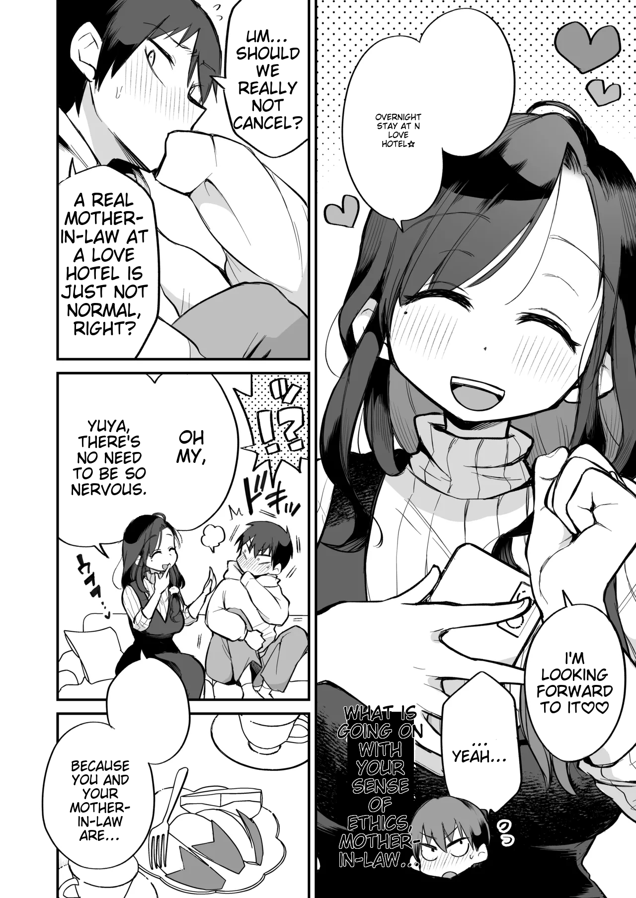 Guigui Kuru Gibo to AV Kanshou - Page 3