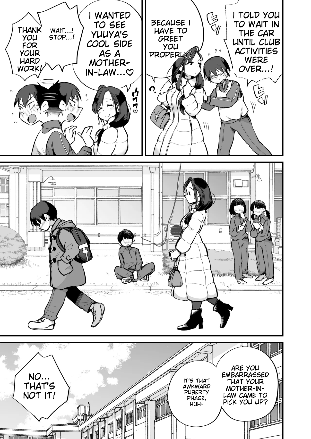 Guigui Kuru Gibo to AV Kanshou - Page 6
