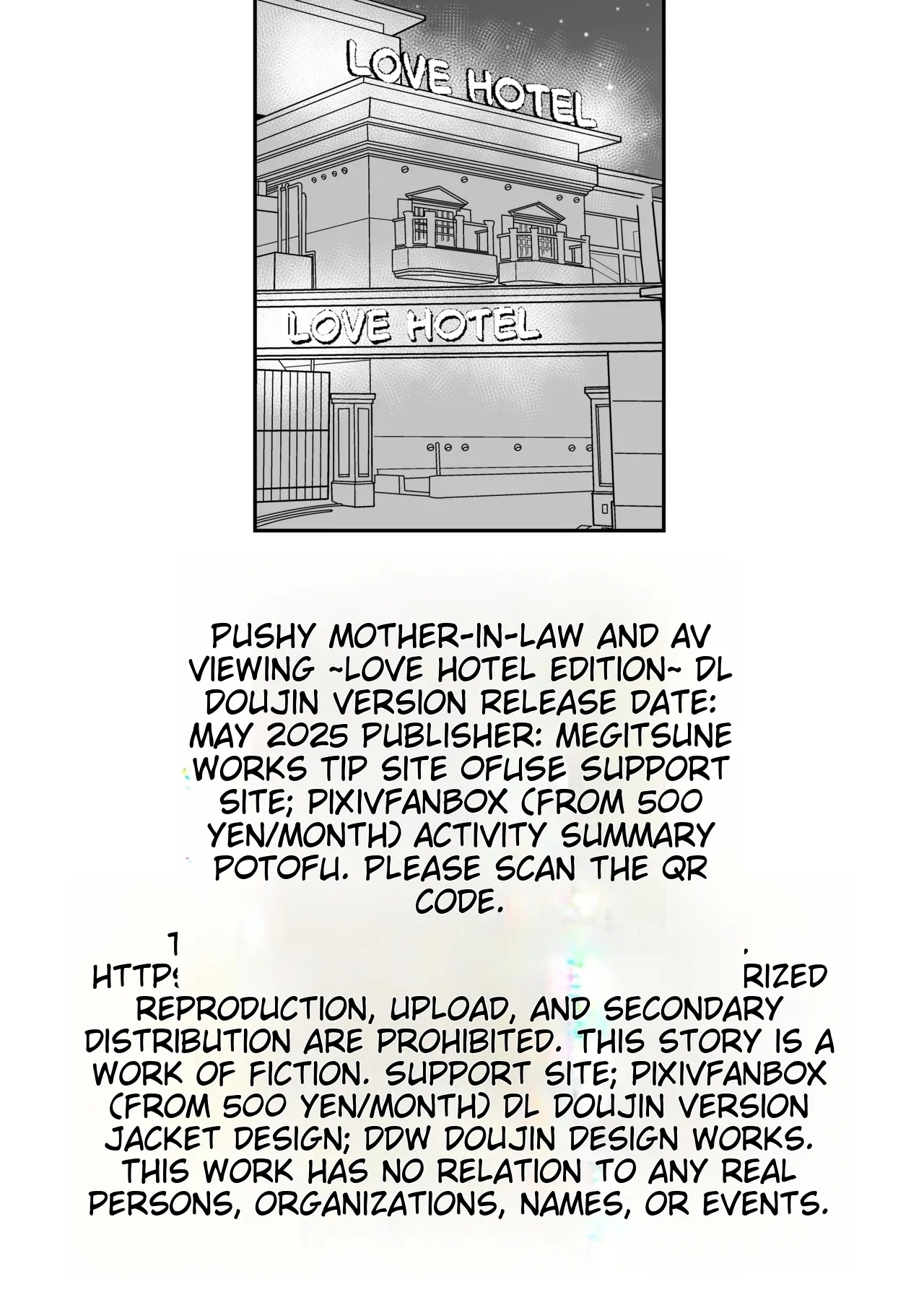 Guigui Kuru Gibo to AV Kanshou - Page 75