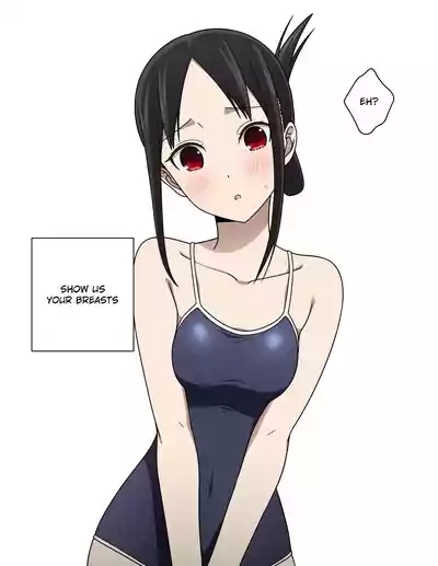 Shinomiya Kaguya's Swimsuit Photo Shoot - Part 1 10