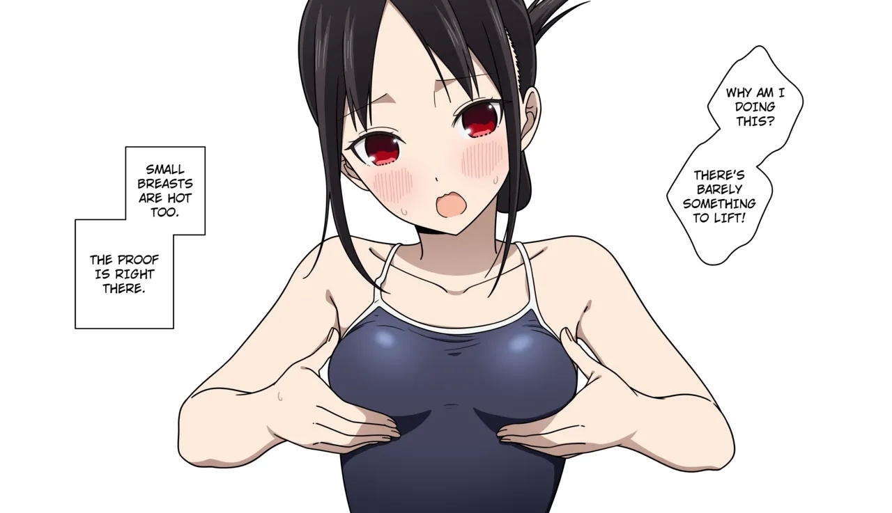 Shinomiya Kaguya's Swimsuit Photo Shoot - Part 1 - Page 13