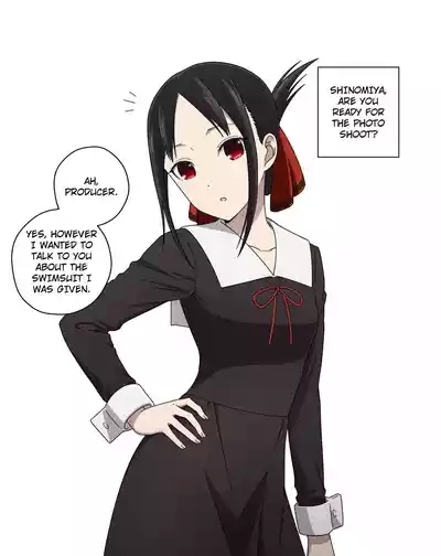 Shinomiya Kaguya's Swimsuit Photo Shoot - Part 1 1