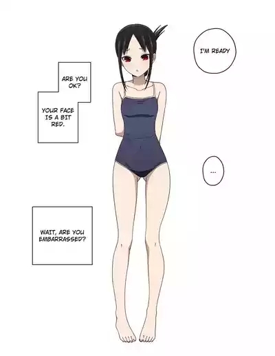Shinomiya Kaguya's Swimsuit Photo Shoot - Part 1 5