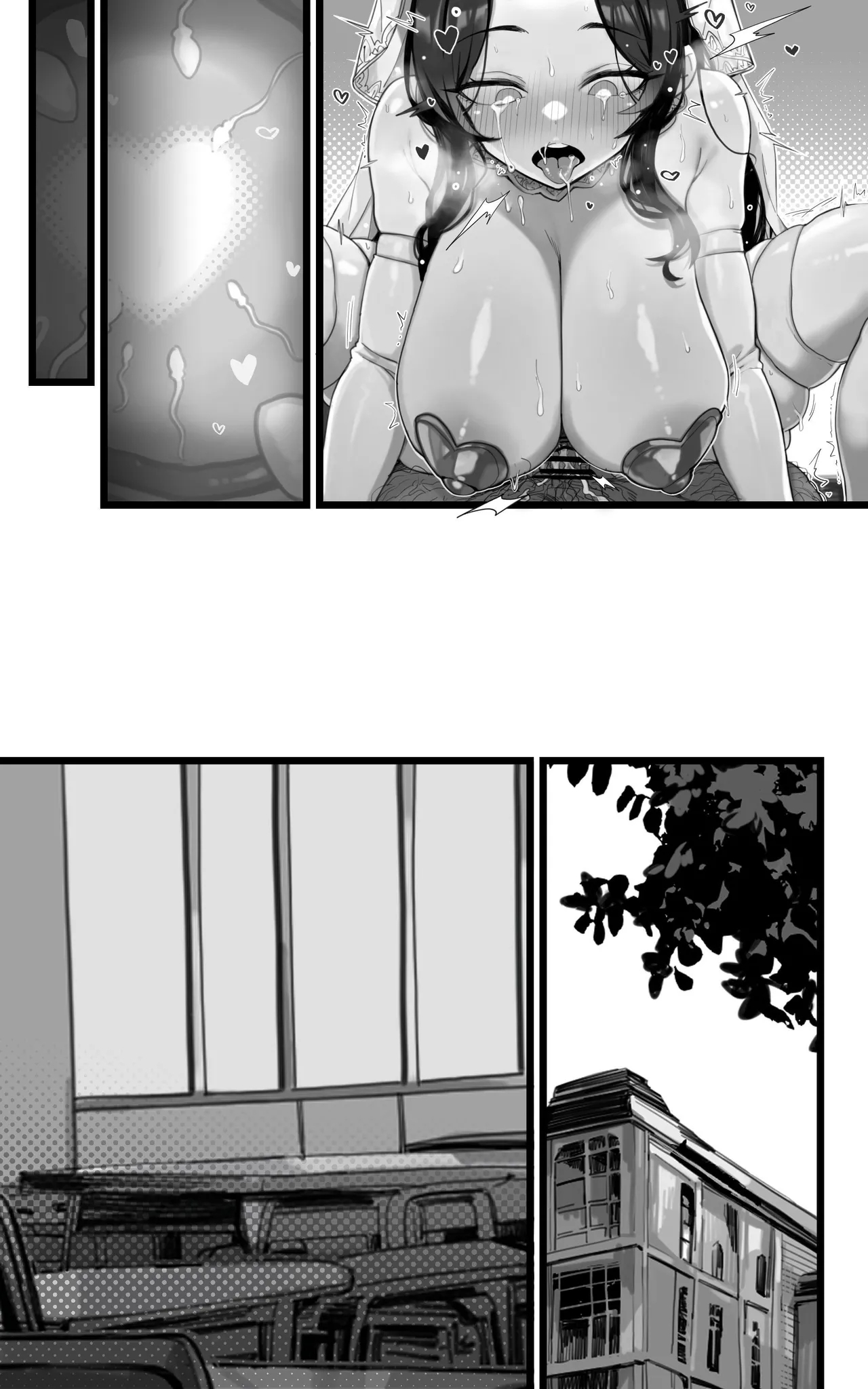 Shikyuu Kyouiku Amamiya Kako ga Sensei no Ko o Ninshin suru Wake ga Nai | 雨宫佳子不可能会怀上老师的孩子 - Page 77