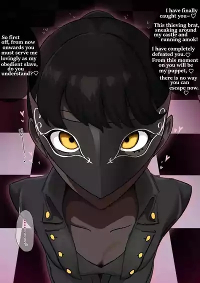 Captured and manipulated in the palace 1