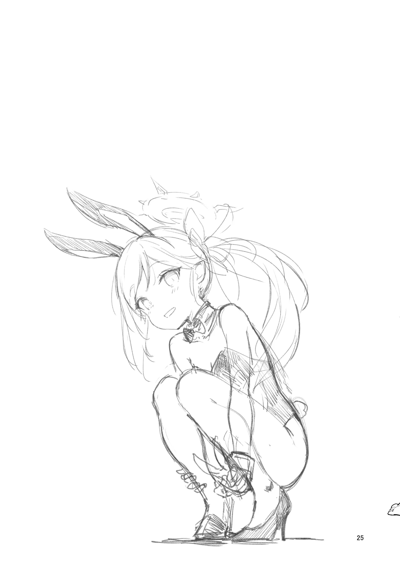 Abydos no Natsuyasumi - Page 24