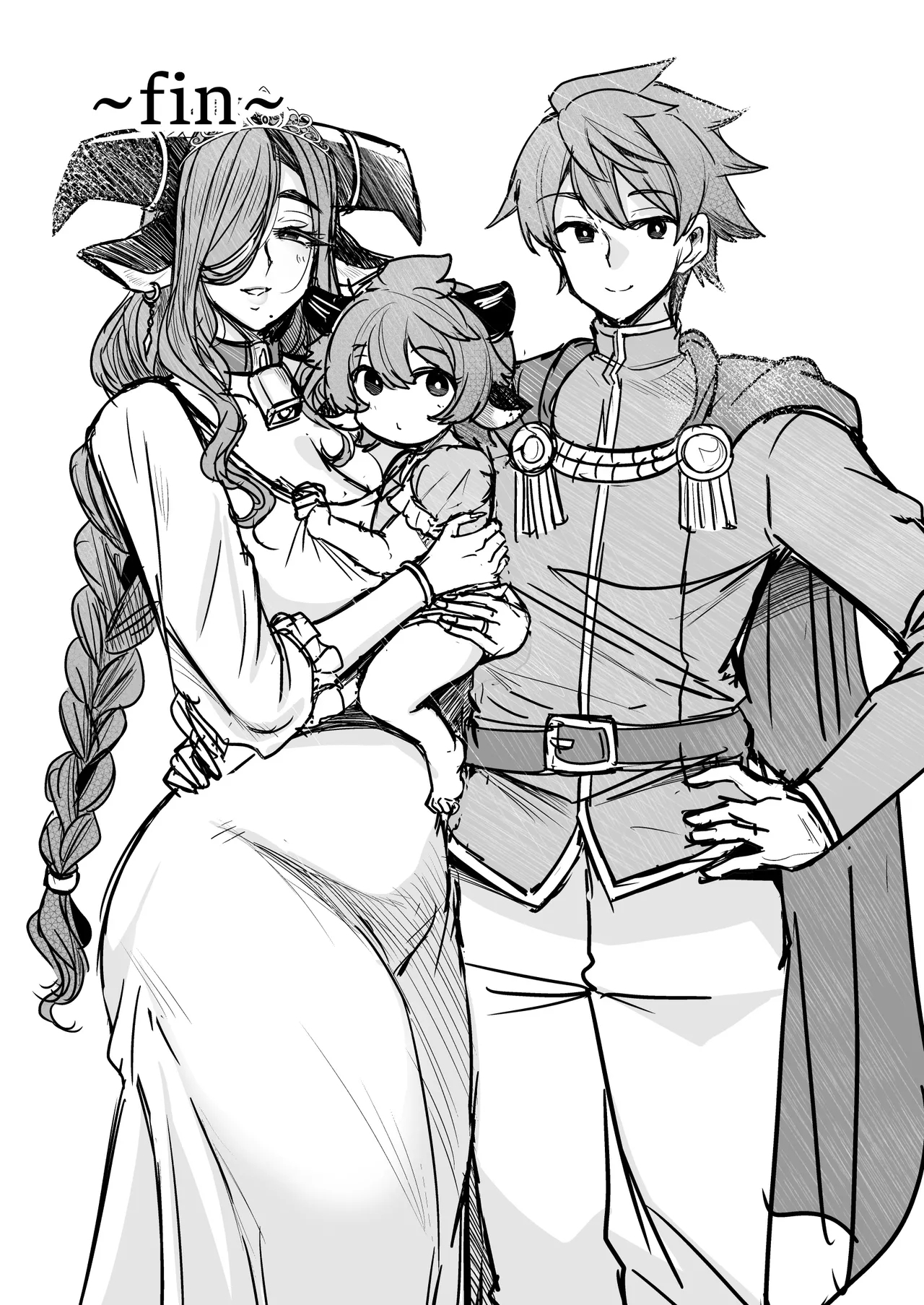 王子は牛乳近衛騎士と旅をした - Page 55