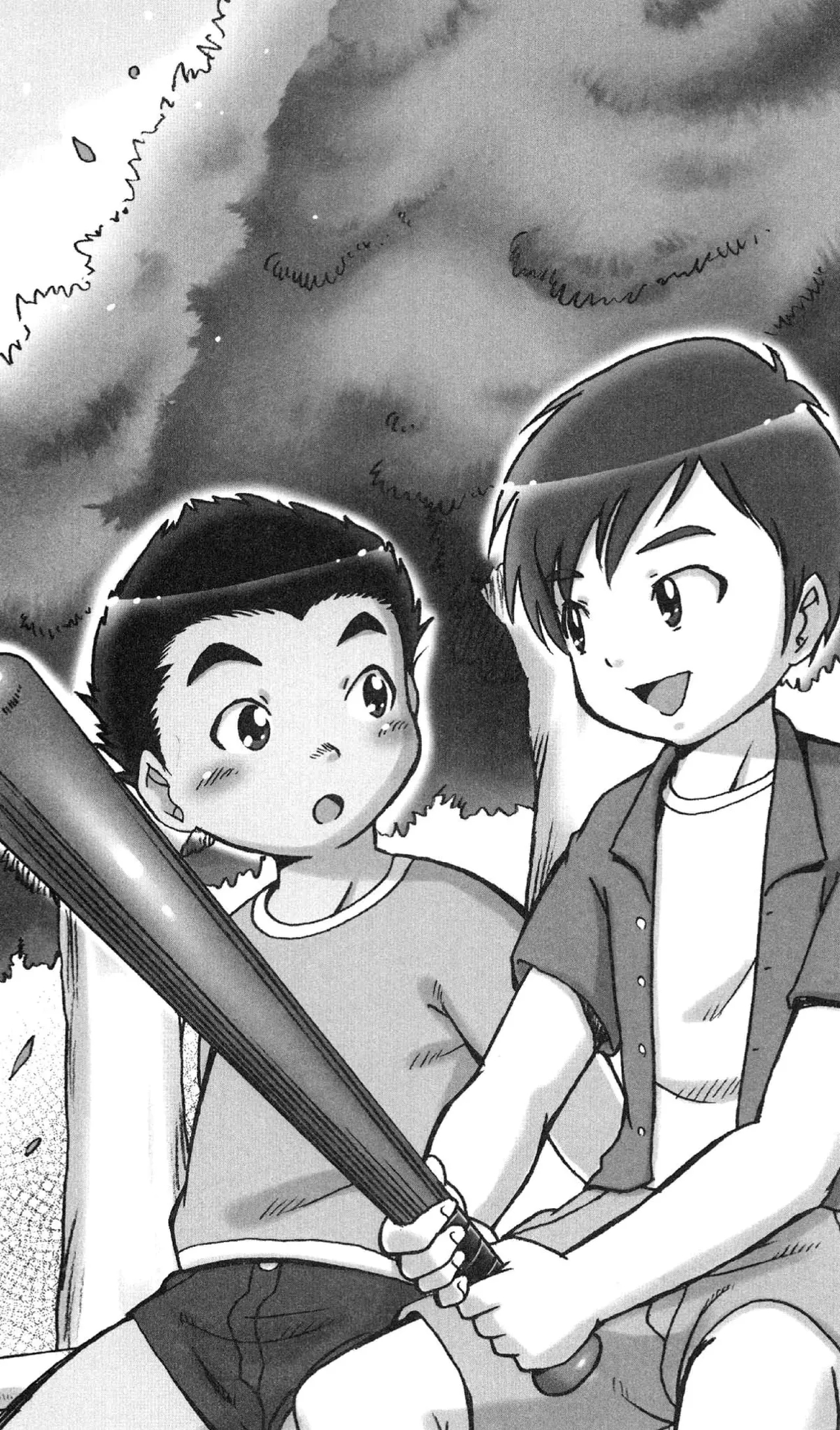 Ojoku kyōdai | 汚辱兄弟 - Page 11