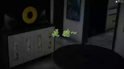 妈妈成了家里保姆儿媳妇（无反杀）10-12 10