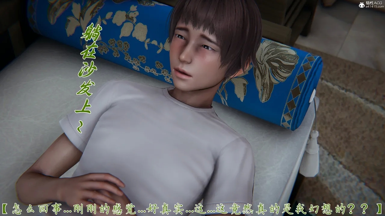 #598807 Hentaiaz.com - Hentaiaz.com - 2