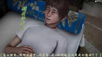 妈妈成了家里保姆儿媳妇（无反杀）10-12 2