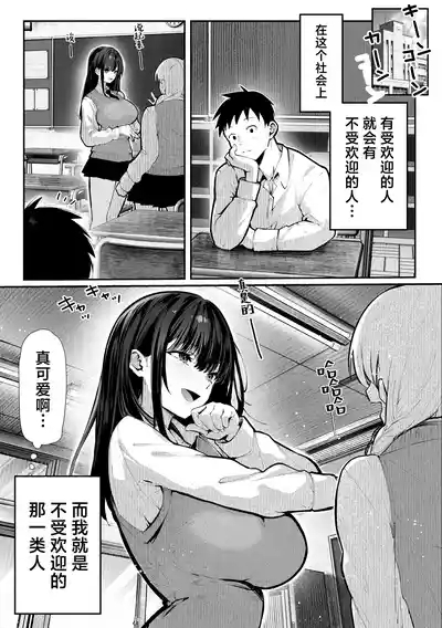 Yaribeya | 炮房 10