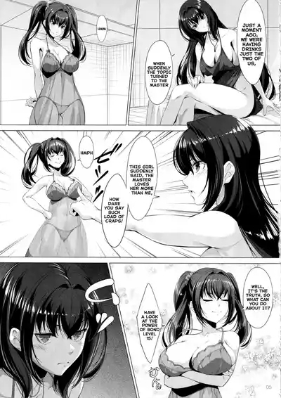 Choice of Fate 4