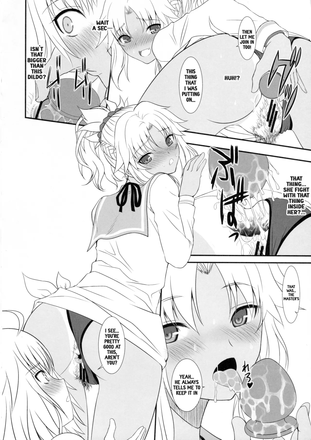 Master of Puppets Vol. 2 - Page 11
