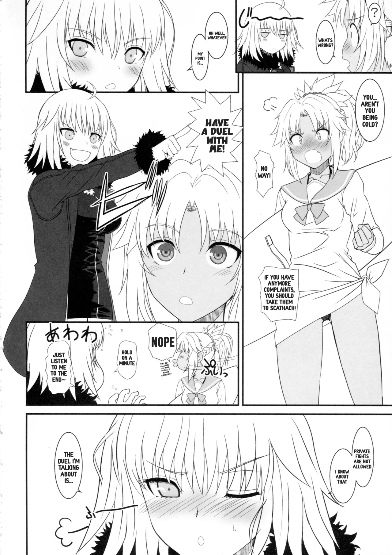 Master of Puppets Vol. 2 - Page 3