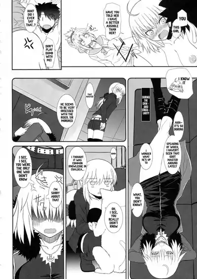 Master of Puppets Vol. 2 5