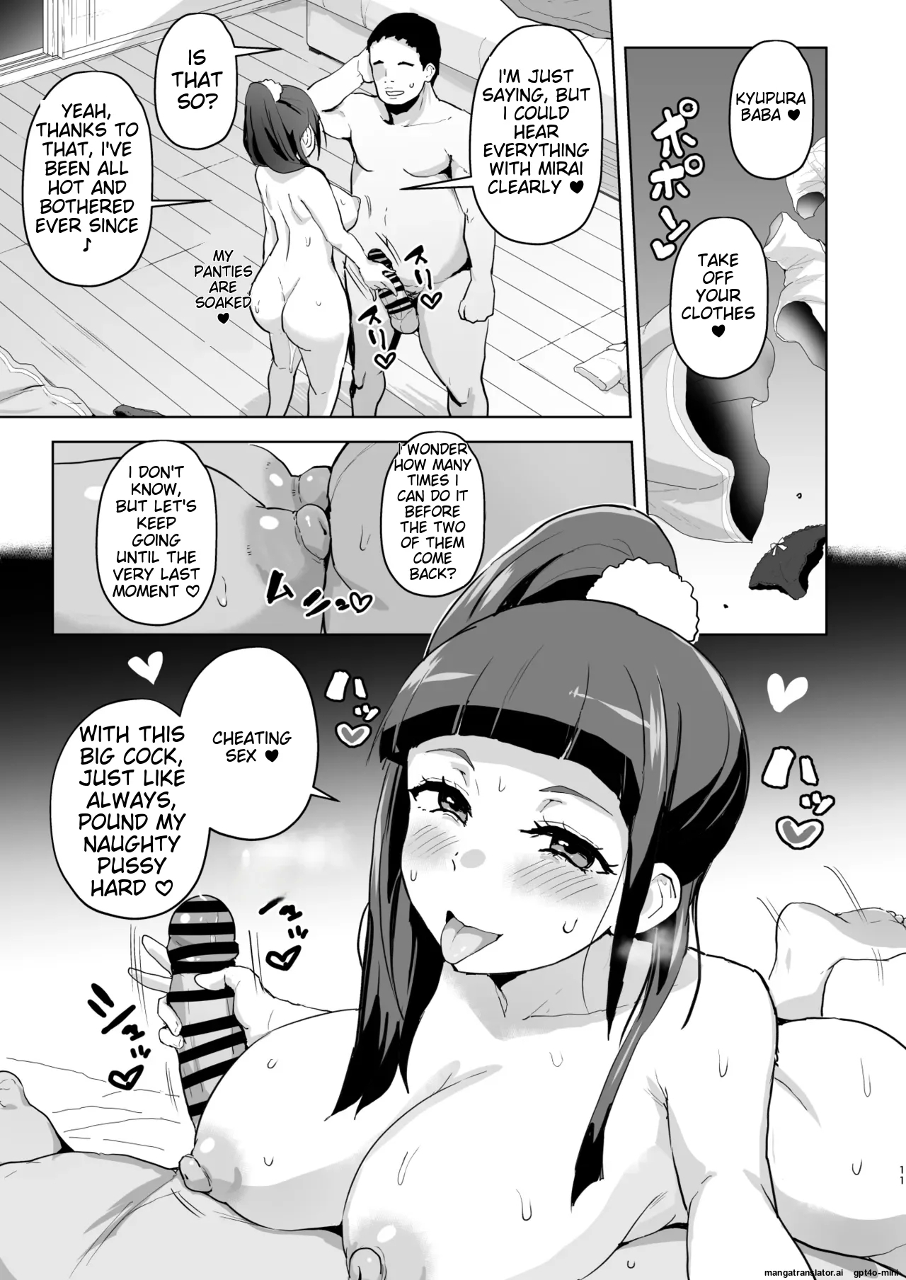 Ima Goshujin-sama Daisuki no Dosukebe Ero Mahou Tsukai tte Iimashita!? - Page 11
