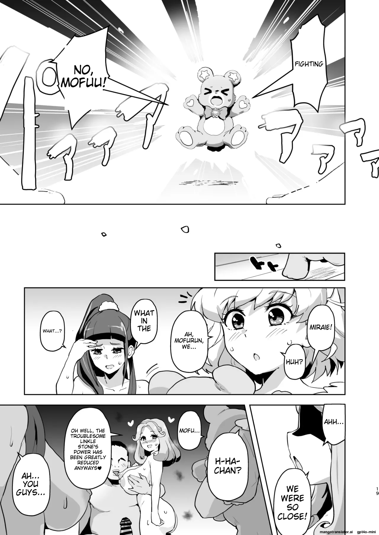Ima Goshujin-sama Daisuki no Dosukebe Ero Mahou Tsukai tte Iimashita!? - Page 19