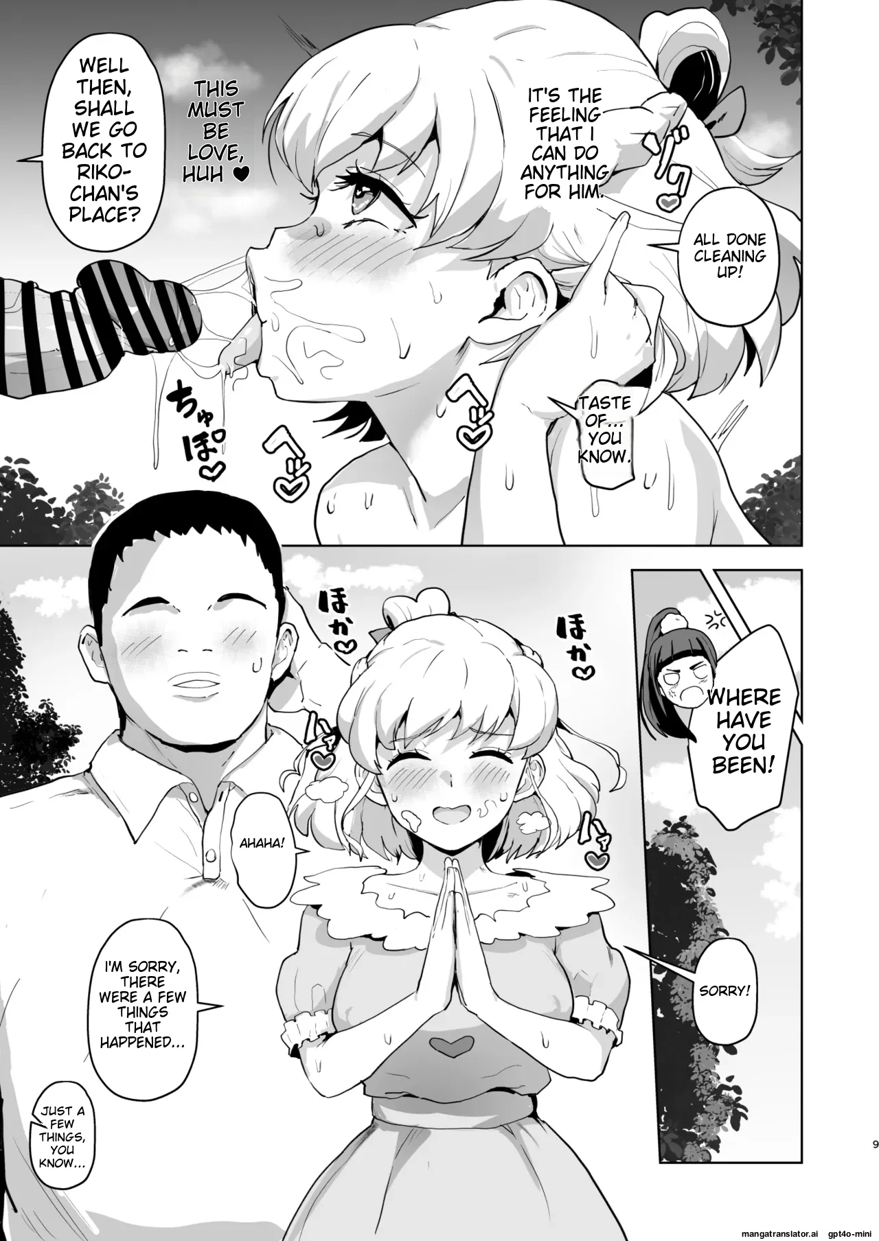 Ima Goshujin-sama Daisuki no Dosukebe Ero Mahou Tsukai tte Iimashita!? - Page 9