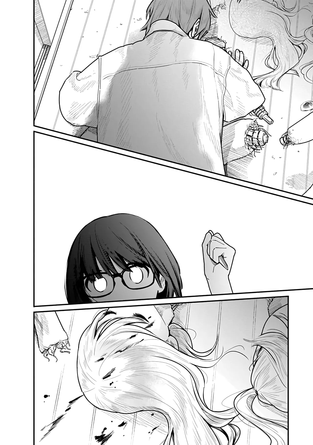 Kairaku no Rou 3 Kan - Page 5