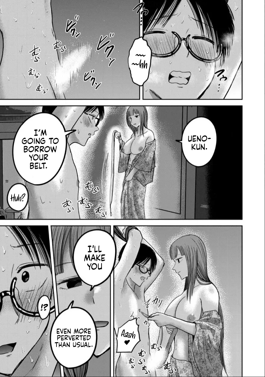 Uenozumi Dai 45 wa | Ueno-kun Has Been Developed Chapter 45 - Page 13