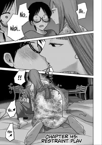 Uenozumi Dai 45 wa | Ueno-kun Has Been Developed Chapter 45 1