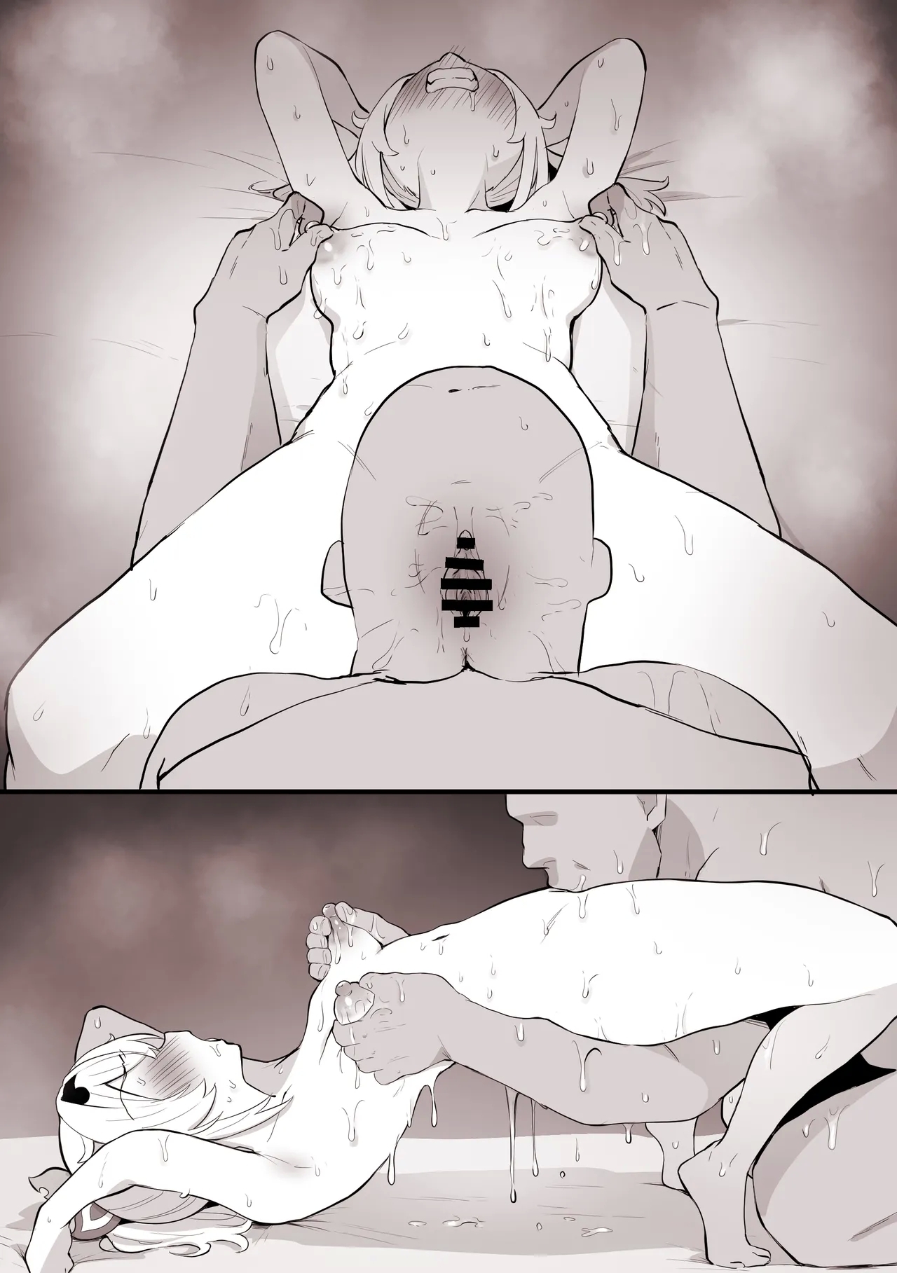 ローション相撲で気持ちよくなっちゃう い〇は - Page 10