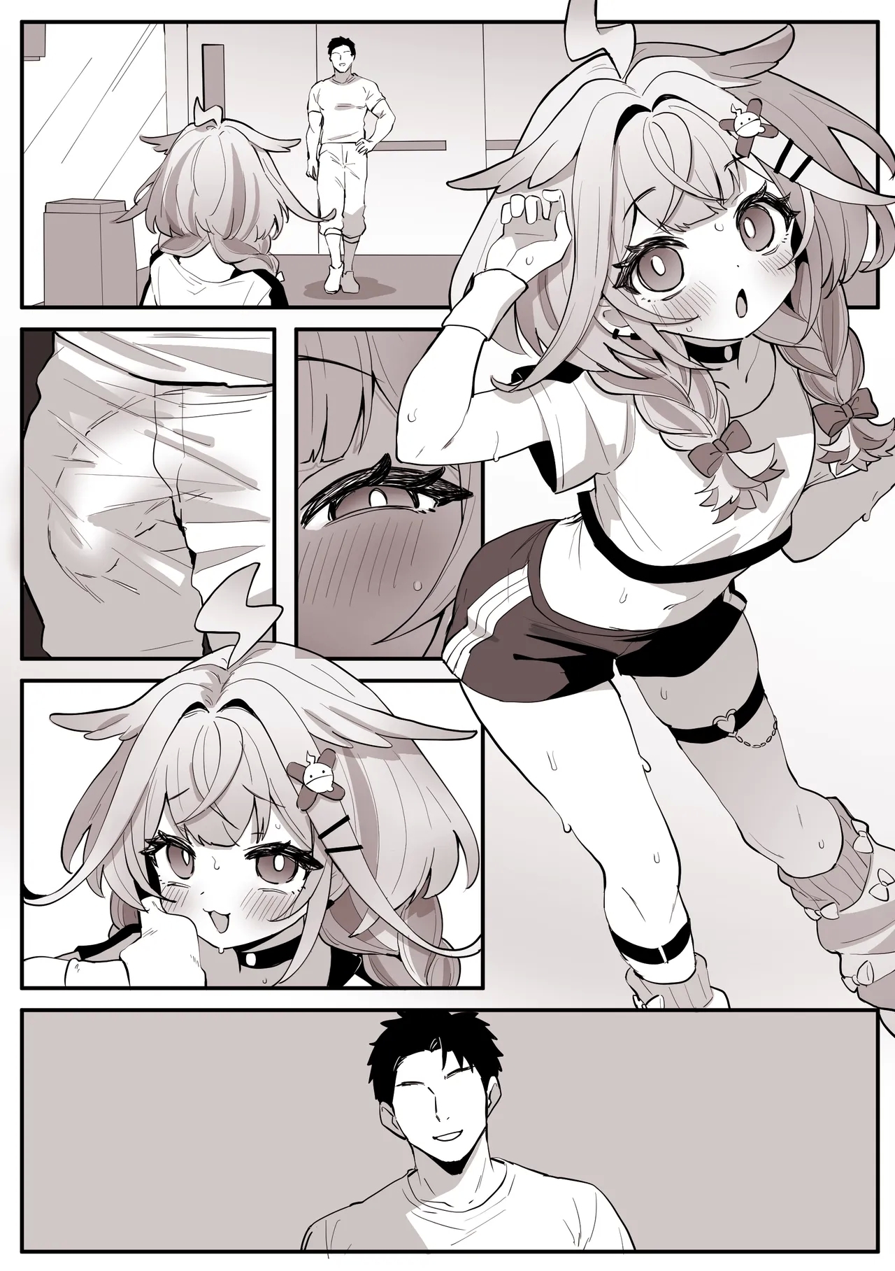 レッスン頑張ったご褒美におねだりしちゃう 水宮〇う - Page 8
