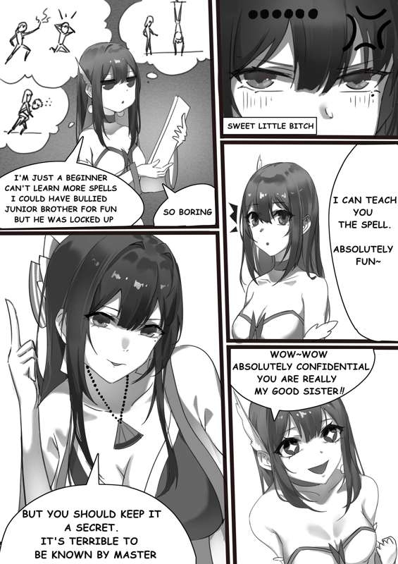 Junior's Revenge 1-3 - Page 14